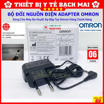 BỘ ĐỔI NGUỒN DÙNG CHO MÁY ĐO HUYẾT ÁP OMRON - HÀNG CHÍNH HÃNG CÔNG TY