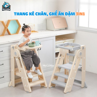 Giá Kê Chân Đa Năng 3IN1 Gấp Gọn Chống Trơn Trượt, Ghế Đứng Bếp Tăng Chiều Cao Kèm Khay Ăn Dặm C003