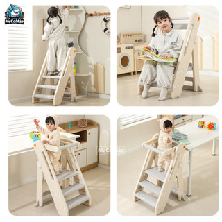Giá Kê Chân Đa Năng 3IN1 Gấp Gọn Chống Trơn Trượt, Ghế Đứng Bếp Tăng Chiều Cao Kèm Khay Ăn Dặm C003