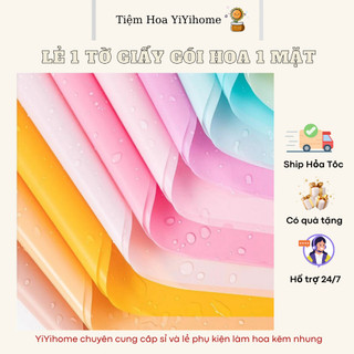 [LẺ 1 TỜ] 56cm*56cm Giấy Gói Hoa 1 Mặt Bóng Mờ Trơn Không Thấm Nước Handmade DIY YiYihome