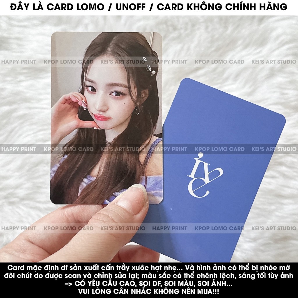 [CARD LOMO] Set 6 thẻ ảnh IVE GAYO Afterlike: Wonyoung, Rei, Liz, Yujin, Gaeul, Leeseo