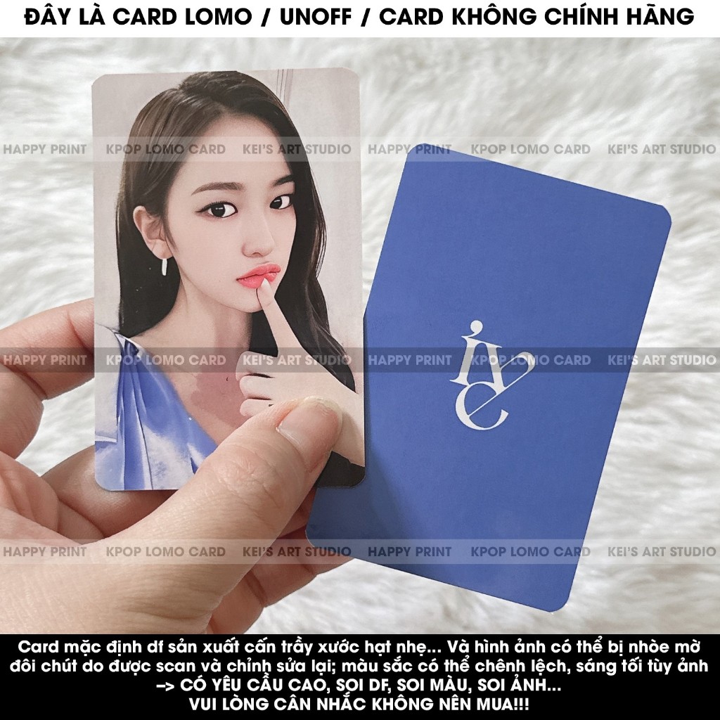 [CARD LOMO] Set 6 thẻ ảnh IVE GAYO Afterlike: Wonyoung, Rei, Liz, Yujin, Gaeul, Leeseo