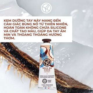 [PHỒNG PHỀNH] Kem dưỡng da tay Yves Rocher hand cream đủ mùi
