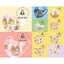 Thùng 300c Mix Mẫu Nhiều Loại - Size Người Lớn