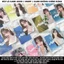 WONYOUNG ALIVE photocard, card thẻ ảnh thần tượng WY wony pokemon