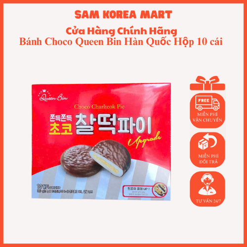 Bánh Choco Queen Bin Hộp 10 cái | Shopee Việt Nam