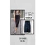 Thuy Lam Boutique - Váy da dáng dài cạp cao mã QC1005 Nữ da lỳ Women Voi Pants
