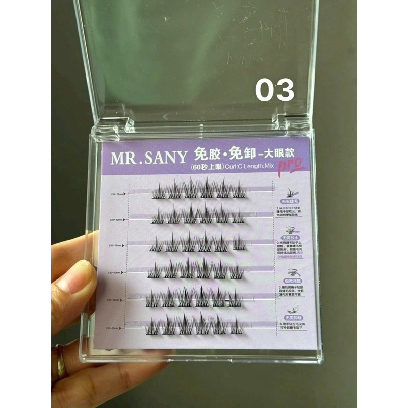 Các mã mi chùm ko cần keo(mi nam châm), tiện lợi, dễ sử dụng. Kiểu dáng hợp thời trang.