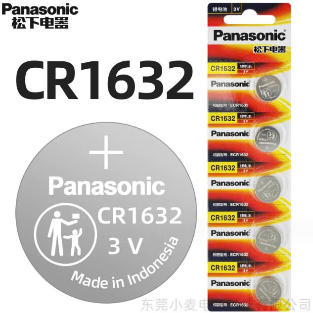 Pin 3V CR1632 PANASONIC pin cảm biến áp suất lốp CHÍNH HÃNG MỚI 100% ...
