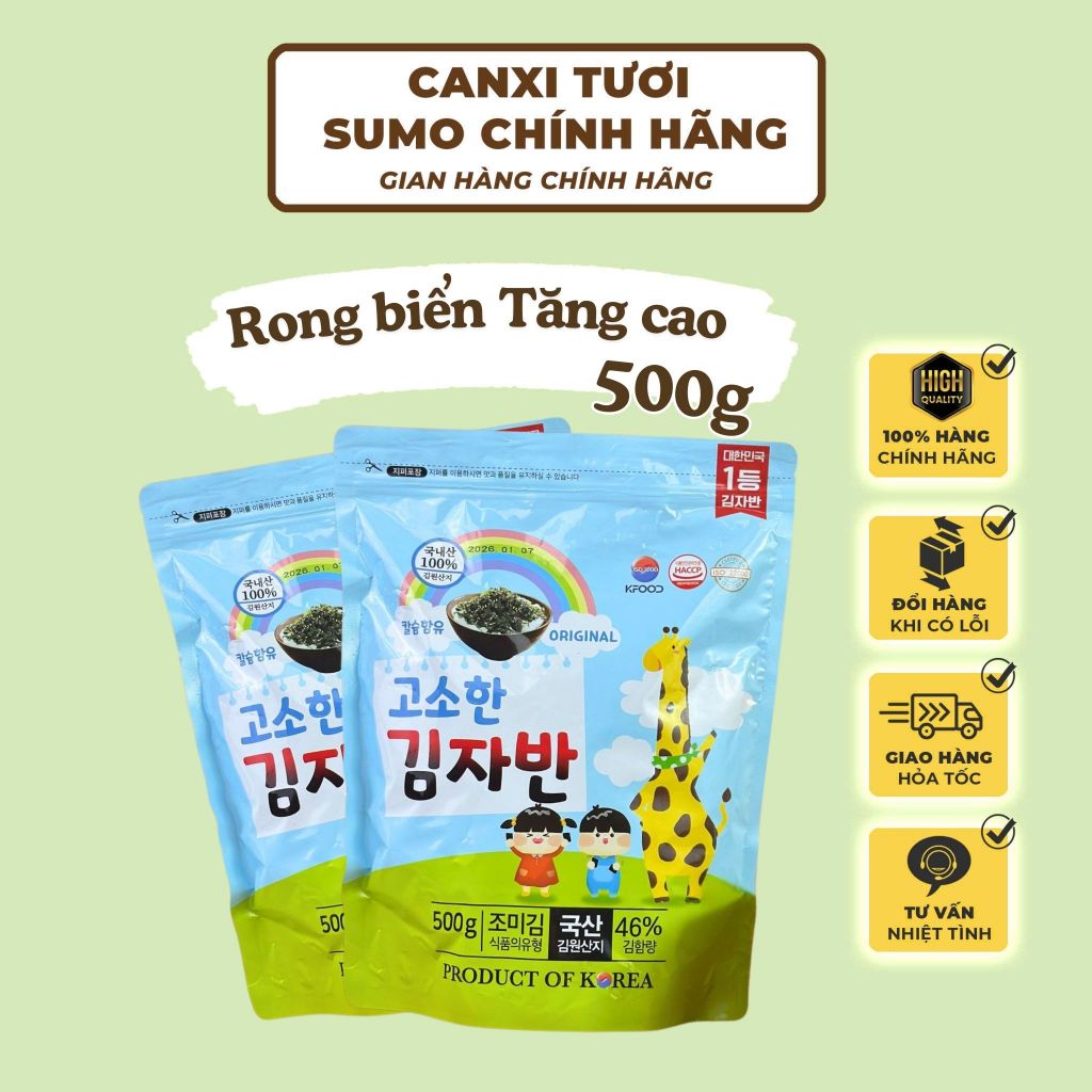 Rong Biển Tăng Cao BUSAN GÓI 500G Hàn Quốc, Giúp Bé Cao Lớn, Bổ Sung Chất Xơ Vitamin