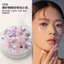 Đá Đính Mắt Make Up, Miếng Dán Đá Nhân Tạo Trang Điểm Chụp Ảnh QiQiShop