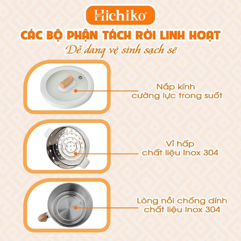 Nồi Lẩu Điện Mini Đa Năng 2 Tầng Tiện Lợi Hichiko HC8213