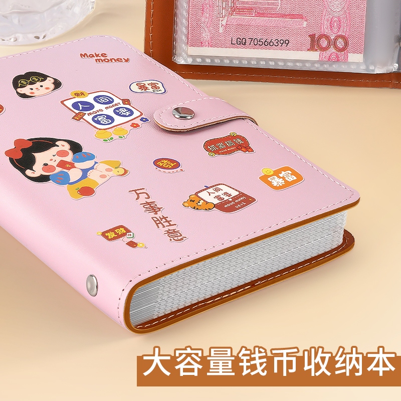 Sổ quản lý chi tiêu, Sổ đựng tiền tiết kiệm hiệu quả thông minh túi Zip bảo quản tiền hiệu quả