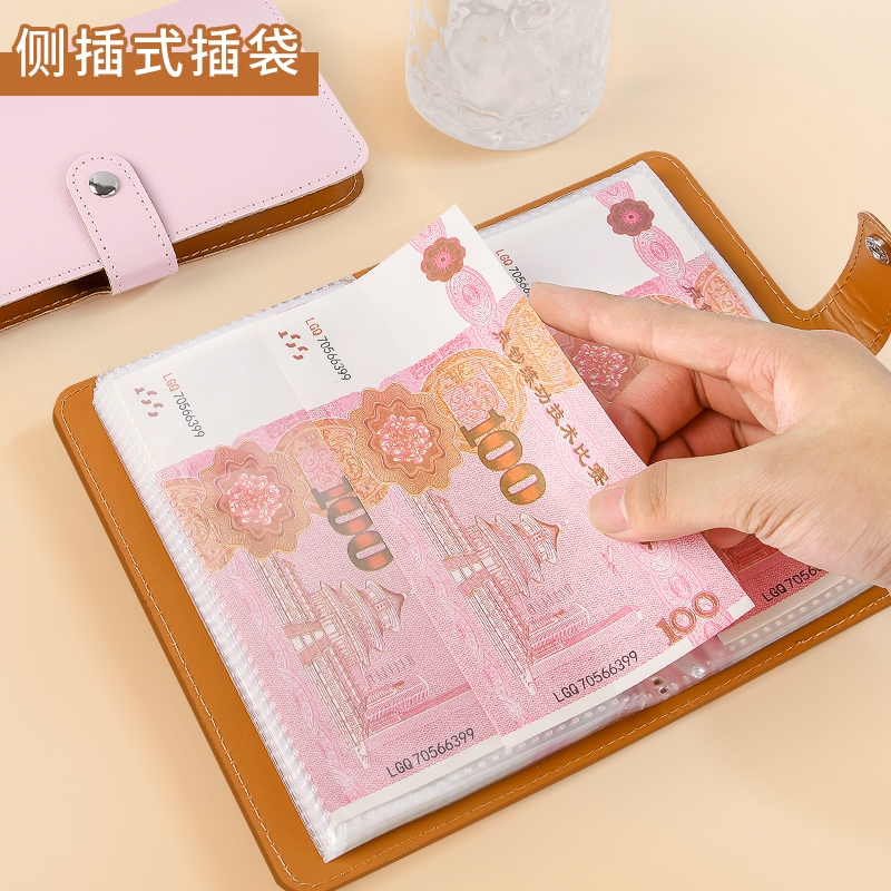 Sổ quản lý chi tiêu, Sổ đựng tiền tiết kiệm hiệu quả thông minh túi Zip bảo quản tiền hiệu quả