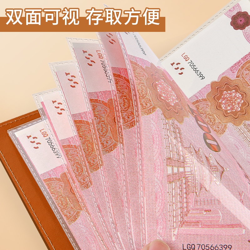 Sổ quản lý chi tiêu, Sổ đựng tiền tiết kiệm hiệu quả thông minh túi Zip bảo quản tiền hiệu quả
