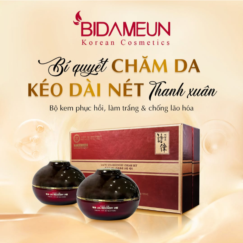 Ảnh Bidameun Siyoul B27 Bộ kem giúp phục hồi, hỗ trợ làm trắng và cải thiện nếp nhăn 120g+30g 2