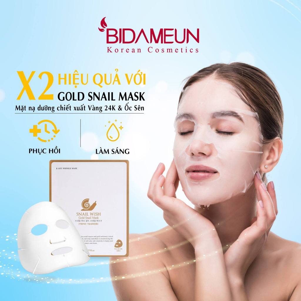 Ảnh Bidameun Siyoul B31 Mặt nạ dưỡng cấp ẩm và hỗ trợ tái tạo da hộp/10miếng 2