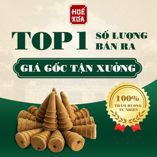 Nhang Vân Mây Huế Xưa,Bột Trầm Hương Nguyên Chất, Xông Nhà, Cầu Tài, Vượng Khí, Trầm Tự Nhiên, Không Hóa Chất