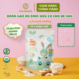Thực phẩm bổ sung bánh gạo ăn dặm hữu cơ Nobi Nobi 40g cho bé từ 6 tháng tuổi