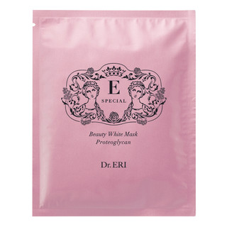 Mặt nạ E-SPECIAL BEAUTY WHITE MASK Hỗ Trợ Dưỡng trắng Làm Trắng Da Giúp Da Căng Bóng Suốt Ngày Dài 20ML/miếng