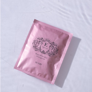 Mặt nạ E-SPECIAL BEAUTY WHITE MASK Hỗ Trợ Dưỡng trắng Làm Trắng Da Giúp Da Căng Bóng Suốt Ngày Dài 20ML/miếng