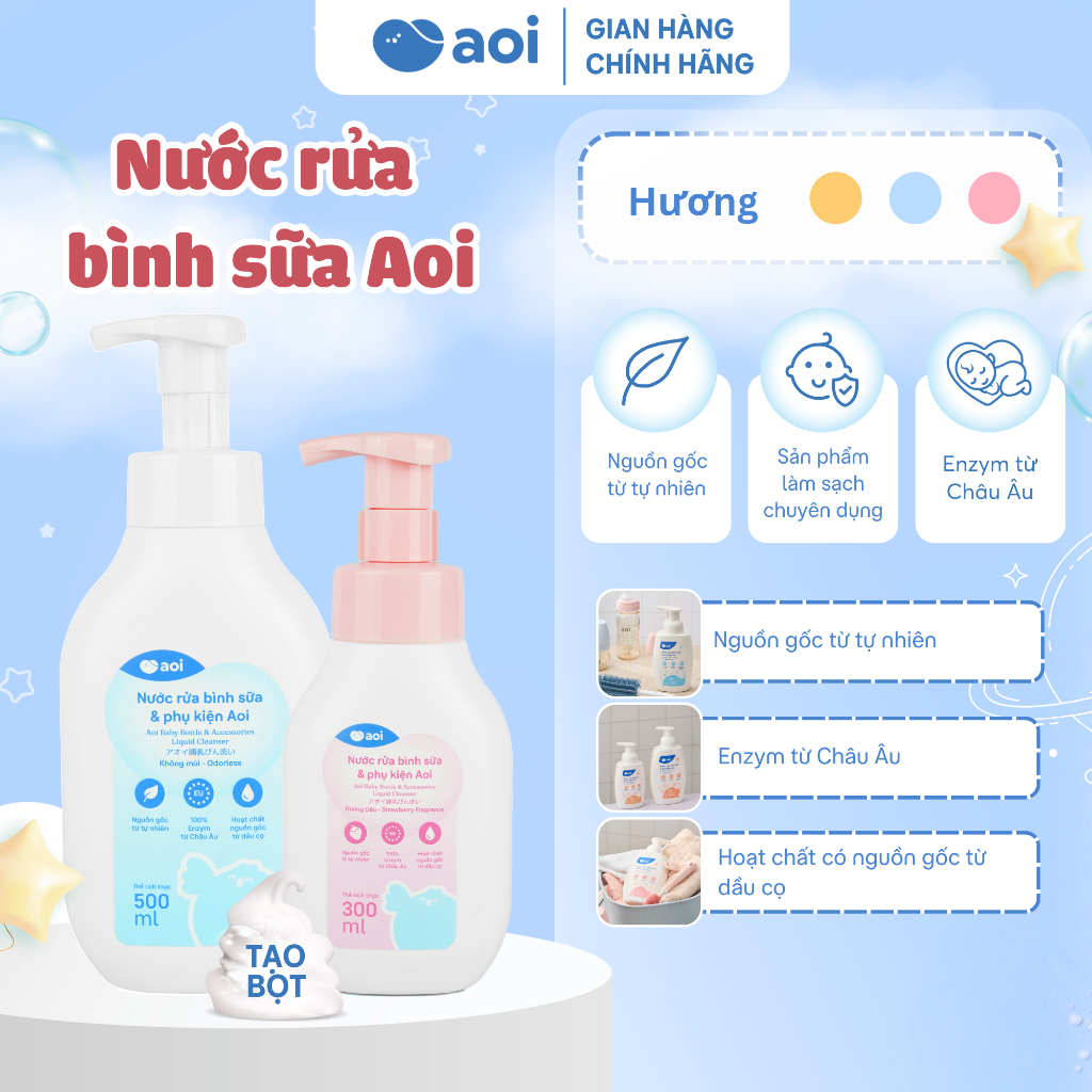 Nước rửa bình sữa Aoi 300–500ml – An toàn từ dầu cọ tự nhiên