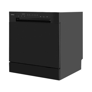HDW-T5531B - Máy Rửa Chén Hafele 8 Bộ HDW-T5531B Để Bàn Rửa Nước Nóng 70°C Sấy Extra Dry Đèn UV Diệt Khuẩn - BH 36 Tháng
