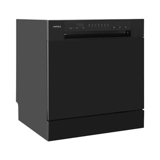 HDW-T5531B - Máy Rửa Chén Hafele 8 Bộ HDW-T5531B Để Bàn Rửa Nước Nóng 70°C Sấy Extra Dry Đèn UV Diệt Khuẩn - BH 36 Tháng
