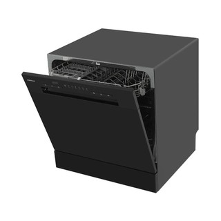 HDW-T5531B - Máy Rửa Chén Hafele 8 Bộ HDW-T5531B Để Bàn Rửa Nước Nóng 70°C Sấy Extra Dry Đèn UV Diệt Khuẩn - BH 36 Tháng