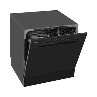 HDW-T5531B - Máy Rửa Chén Hafele 8 Bộ HDW-T5531B Để Bàn Rửa Nước Nóng 70°C Sấy Extra Dry Đèn UV Diệt Khuẩn - BH 36 Tháng