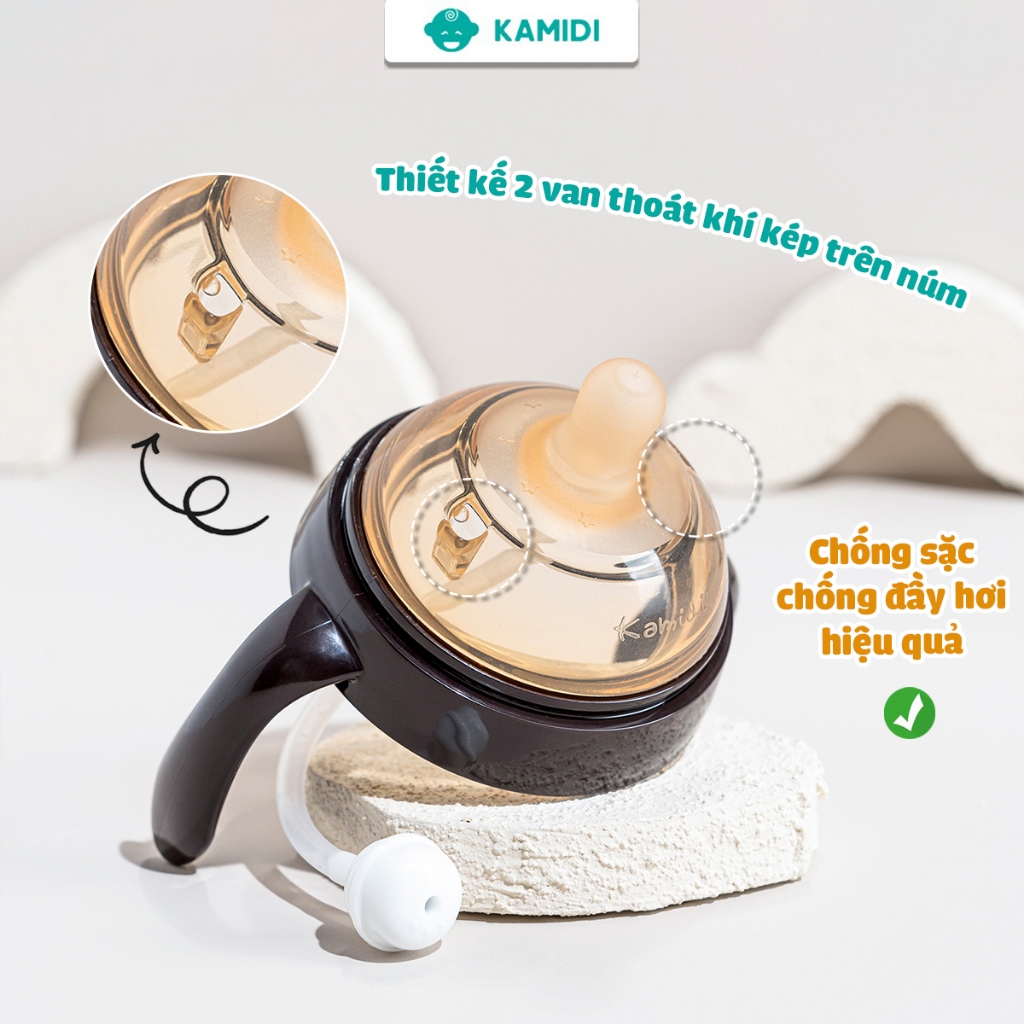 Ảnh Bình Sữa Kamidi Chất Liệu PPSU Họa Tiết Galaxy Dung Tích 210ml/300ml 4