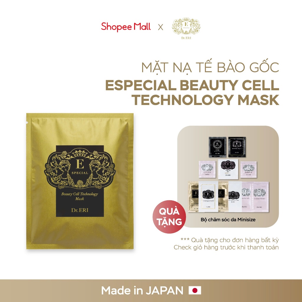 [HỘP] Mặt Nạ Tế Bào Gốc E-SPECIAL BEAUTY CELL TECHNOLOGY MASK Hỗ Trợ Phục Hồi Tái Tạo Cấu Trúc Da [NHẬP KHẨU NHẬT BẢN]