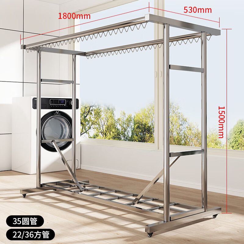 Giàn phơi quần áo cao cấp inox 304 chịu lực 300kg phơi từ 50 bộ quần áo có bánh xe di chuyển,phơi chăn ga gối đệm