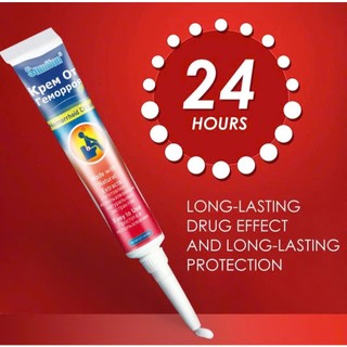 kem bôi trĩ (SUMIFUN) 20g kháng khuẩn giảm các triệu chứng của trĩ và giúp teo bũ trĩ hiệu quả