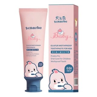 Kem đánh răng cho bé kem đánh răng trẻ em 60g kem đánh răng cho bé 1 tuổi chống sâu răng cho bé chống sâu răng