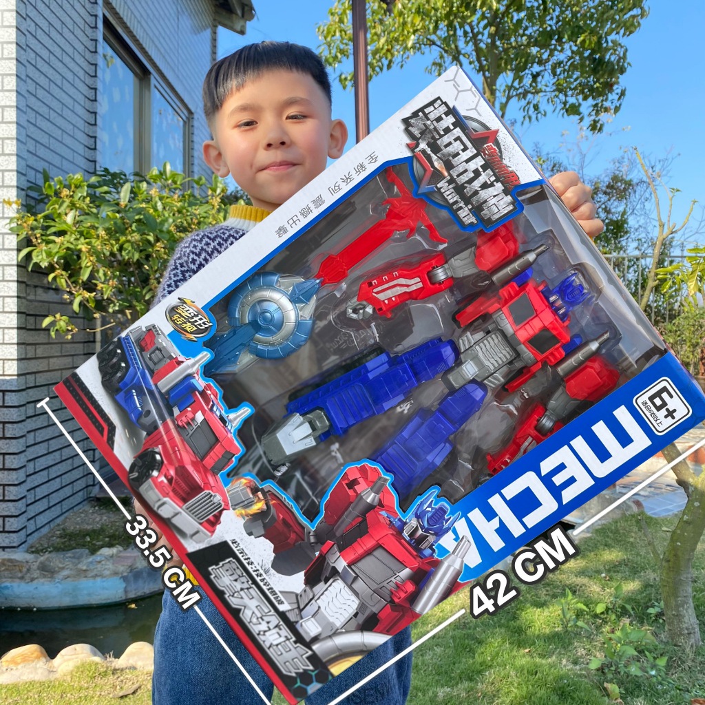 Đồ Chơi Lắp Ráp Robot Biến Hình Ôtô 2 Trong 1 Hộp To Đẹp, Quà Tặng Ý ...