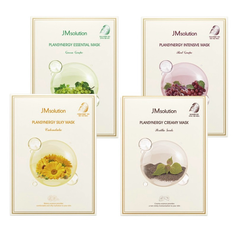 [Bộ 5 Hộp]Mặt nạ làm dịu, trắng sáng, dưỡng ẩm cấp nước, căng bóng da JMsolution.