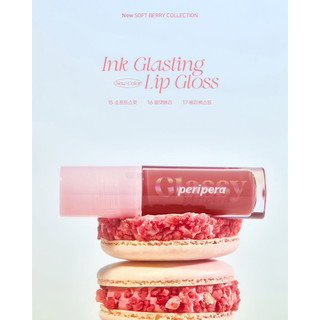 [Peripera] Bộ Sưu Tập PERIPERA SOFT BERRY COLLECTION Son Bóng Son Tint Phấn Má Phấn Mắt
