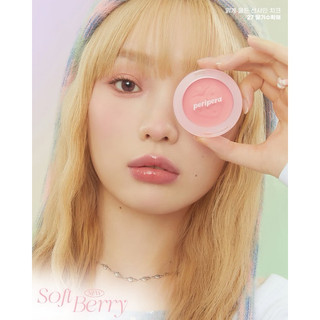 [Peripera] Bộ Sưu Tập PERIPERA SOFT BERRY COLLECTION Son Bóng Son Tint Phấn Má Phấn Mắt