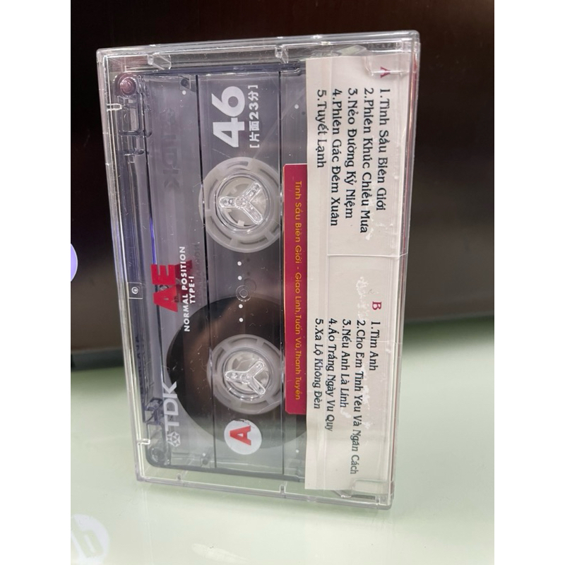 Băng Cassette Tuấn Vũ, Giao Linh, Thanh Tuyền - Tình Sầu Biên Giới