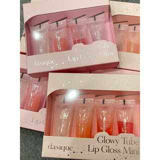 [Dasique] Set Son Dưỡng Bóng DASIQUE GLOWY TUBE MINI LIP GLOSS