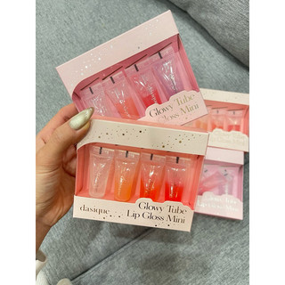 [Dasique] Set Son Dưỡng Bóng DASIQUE GLOWY TUBE MINI LIP GLOSS