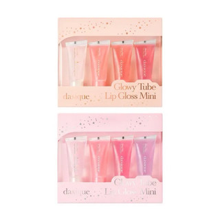 [Dasique] Set Son Dưỡng Bóng DASIQUE GLOWY TUBE MINI LIP GLOSS