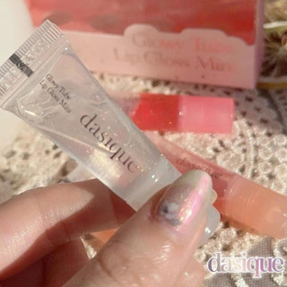 [Dasique] Set Son Dưỡng Bóng DASIQUE GLOWY TUBE MINI LIP GLOSS