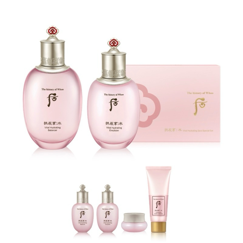 Set Bộ dưỡng cấp ẩm Whoo Hồng làm sáng da, chống lão hóa Hydrating Special Set ohuiminisample