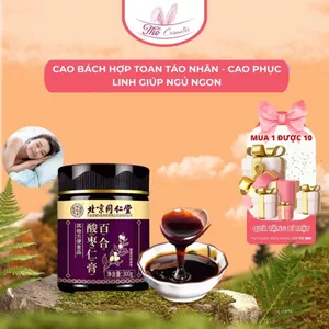 Cao Phục Linh Giúp Ngủ Ngon Đồng Nhân Đường Bắc Kinh, Cao Bách Hợp Toan Táo Nhân, Giảm Stress Hiệu Qủa, Thỏ Cosmetic