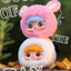 Blind box yaya thú v1 mini, hộp mù yaya siêu thơm có móc treo 1 box ngẫu nhiên