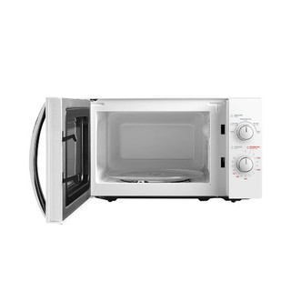 Lò Vi Sóng Cơ Toshiba 20L MWP-MM20P(WH) - 700W, 5 Mức Công Suất, Rã Đông Theo Thời Gian & Khối Lượng, Hẹn Giờ 35 Phút