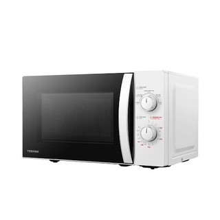 Lò Vi Sóng Cơ Toshiba 20L MWP-MM20P(WH) - 700W, 5 Mức Công Suất, Rã Đông Theo Thời Gian & Khối Lượng, Hẹn Giờ 35 Phút