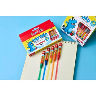 Sáp dầu Smartkids Dino 12/18/24 màu tô